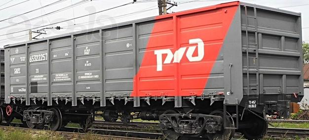 Запасные части подвижного состава