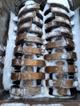 Аренда универсального измельчителя для древесины