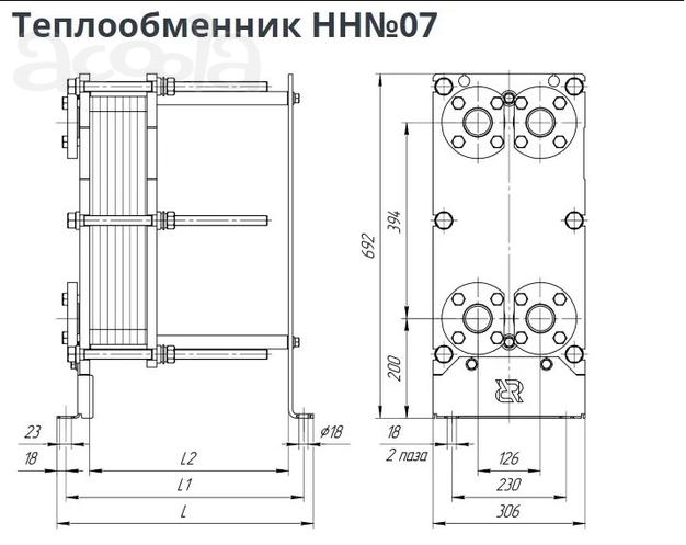 Разборный пластинчатый Теплообменник НН№7 (Ридан)
