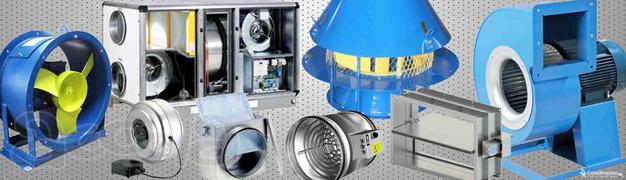 Вентиляционное оборудование и отопительное